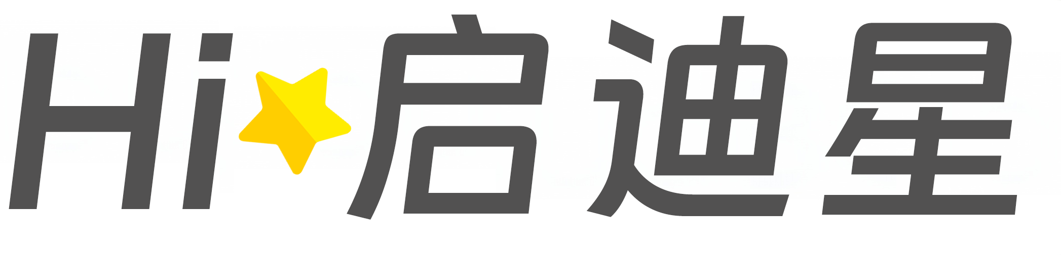 人工智能技术应用论文怎么写|论文辅导|论文查重|论文降AI|论文润色|论文选题|毕业论文
